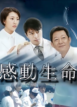 动漫博主雯妹 - 红色兔女郎 [40P8V-284MB]